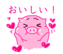debu buta sticker #11849484