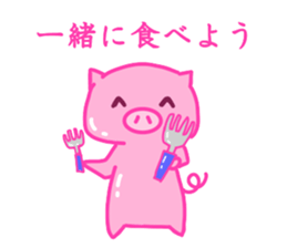 debu buta sticker #11849486
