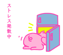 debu buta sticker #11849488