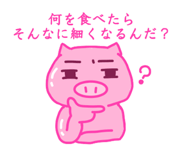 debu buta sticker #11849489