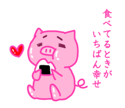 debu buta sticker #11849491