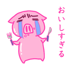 debu buta sticker #11849492