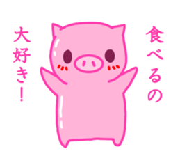 debu buta sticker #11849493