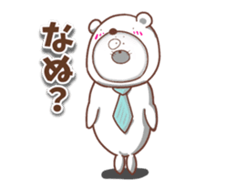 TakiOki's animation sticker sticker #11849648