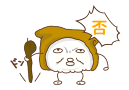 TakiOki's animation sticker sticker #11849655