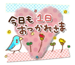 Adult women of cute Sticker sticker #11849672