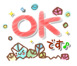 Adult women of cute Sticker sticker #11849679