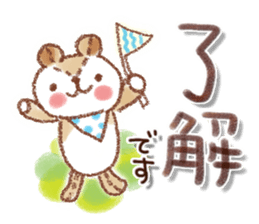 Adult women of cute Sticker sticker #11849680