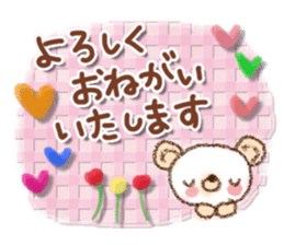 Adult women of cute Sticker sticker #11849683