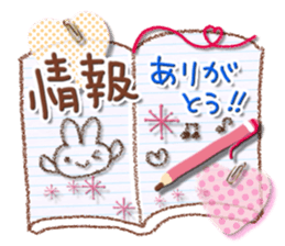 Adult women of cute Sticker sticker #11849684