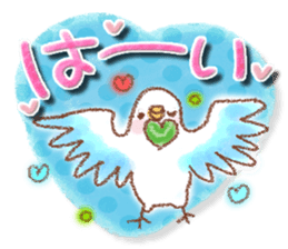 Adult women of cute Sticker sticker #11849685