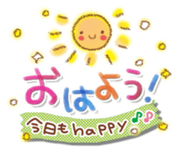 Adult women of cute Sticker sticker #11849687