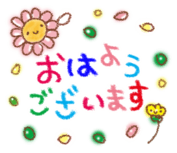 Adult women of cute Sticker sticker #11849688