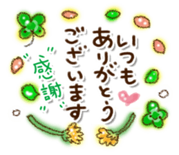 Adult women of cute Sticker sticker #11849695