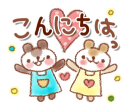 Adult women of cute Sticker sticker #11849696