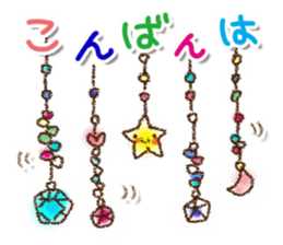 Adult women of cute Sticker sticker #11849699