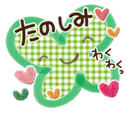 Adult women of cute Sticker sticker #11849700