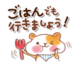 Adult women of cute Sticker sticker #11849702