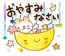 Adult women of cute Sticker sticker #11849703