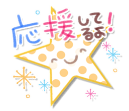 Adult women of cute Sticker sticker #11849704