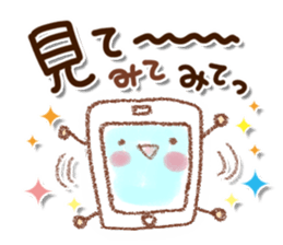 Adult women of cute Sticker sticker #11849705