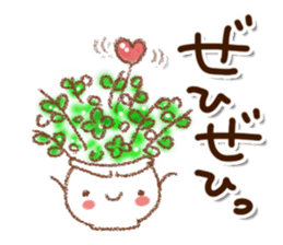 Adult women of cute Sticker sticker #11849706