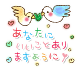 Adult women of cute Sticker sticker #11849707