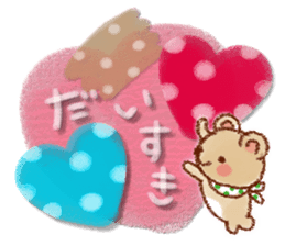 Adult women of cute Sticker sticker #11849708