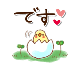 Adult women of cute Sticker sticker #11849709