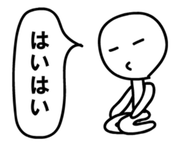 PIKUPIKU sticker #11849825