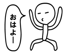 PIKUPIKU sticker #11849827