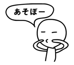 PIKUPIKU sticker #11849828