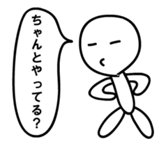 PIKUPIKU sticker #11849830