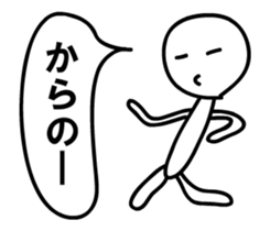 PIKUPIKU sticker #11849833