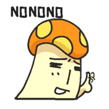 Mushroom Monster sticker #11849857