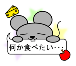 Animal Sticker style Sticker2 sticker #11849878