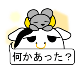 Animal Sticker style Sticker2 sticker #11849881