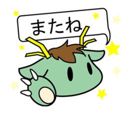 Animal Sticker style Sticker2 sticker #11849893