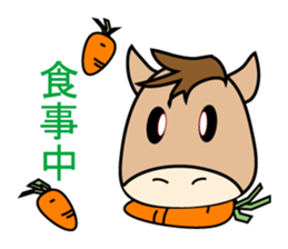 Animal Sticker style Sticker2 sticker #11849899