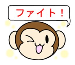 Animal Sticker style Sticker2 sticker #11849904