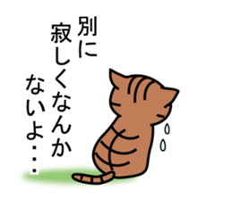 Animal Sticker style Sticker2 sticker #11849917