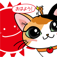 MI-KE cat Sticker