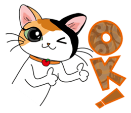 MI-KE cat Sticker sticker #11850102