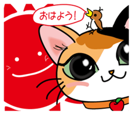 MI-KE cat Sticker sticker #11850109