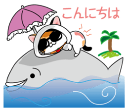 MI-KE cat Sticker sticker #11850110