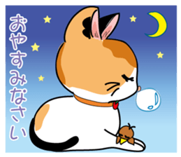 MI-KE cat Sticker sticker #11850111