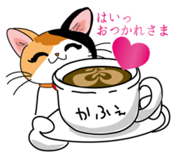 MI-KE cat Sticker sticker #11850112