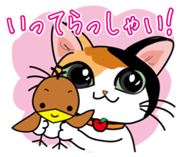 MI-KE cat Sticker sticker #11850118