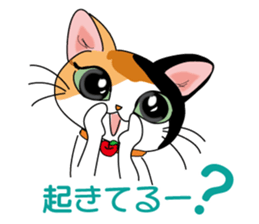 MI-KE cat Sticker sticker #11850125