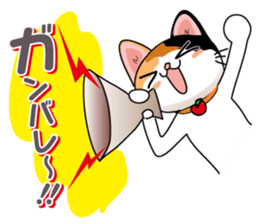 MI-KE cat Sticker sticker #11850129